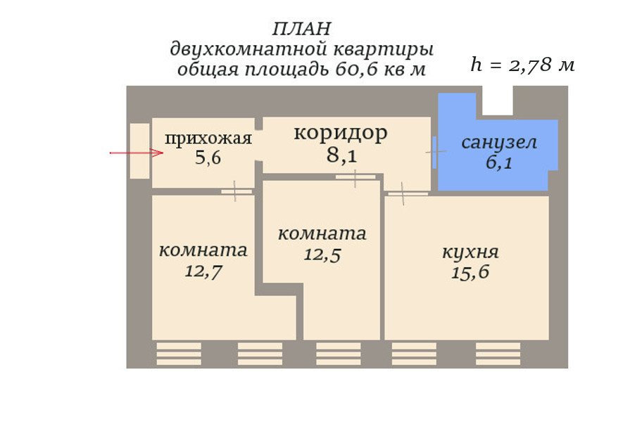 Продажа 2-комнатной квартиры, Санкт-Петербург, Кропоткина ул.,  д 11