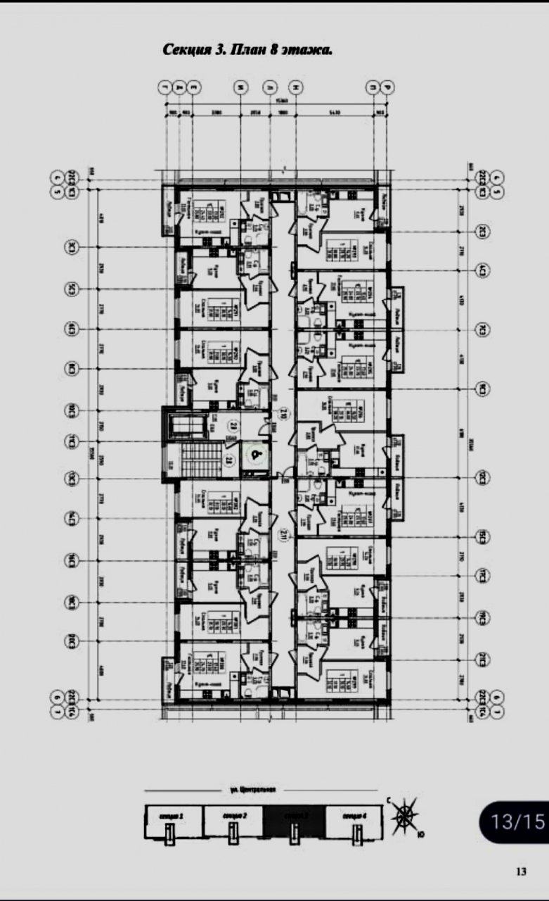 Продажа 1-комнатной квартиры, Санкт-Петербург, Центральная ул.,  д 20