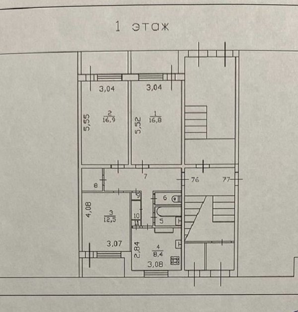 Продажа 3-комнатной квартиры, Горбунки, Горбунки дер.,  д 13