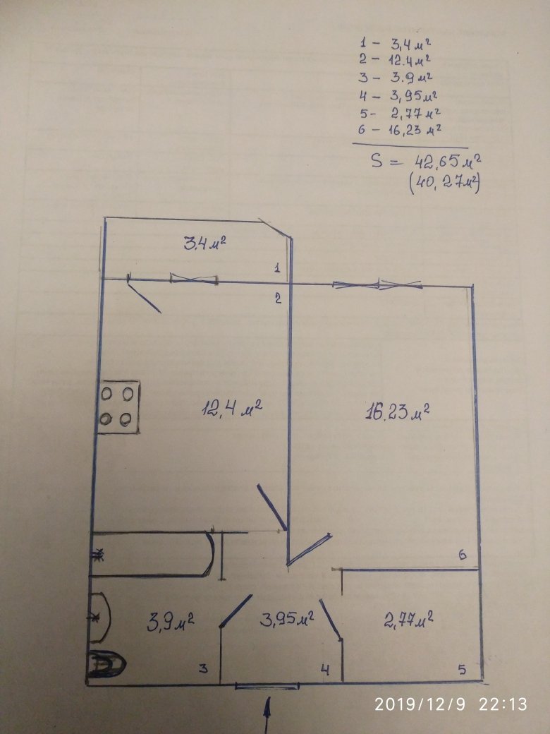 Продажа 1-комнатной квартиры, Санкт-Петербург, Славянская ул.,  д 2