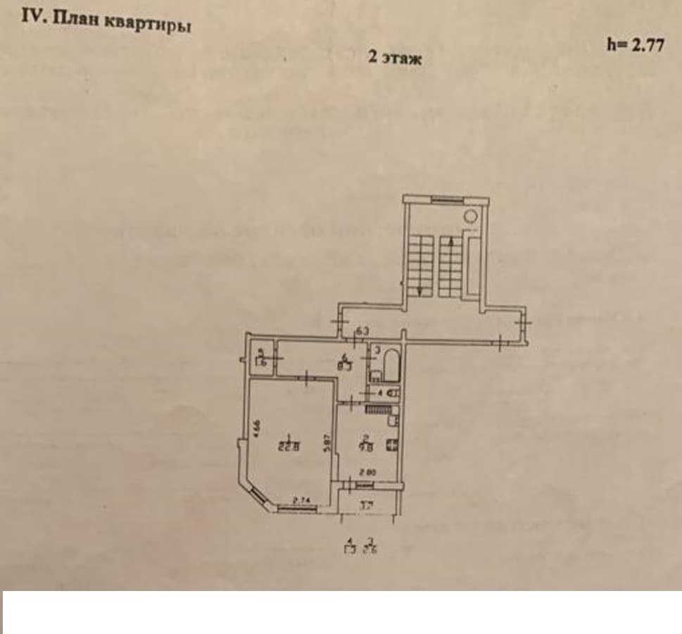 Продажа 1-комнатной квартиры, Красное Село, Лермонтова ул.,  д 11