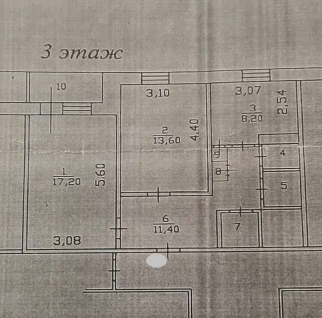 Продажа 2-комнатной квартиры, Горбунки, Горбунки дер.,  д 34