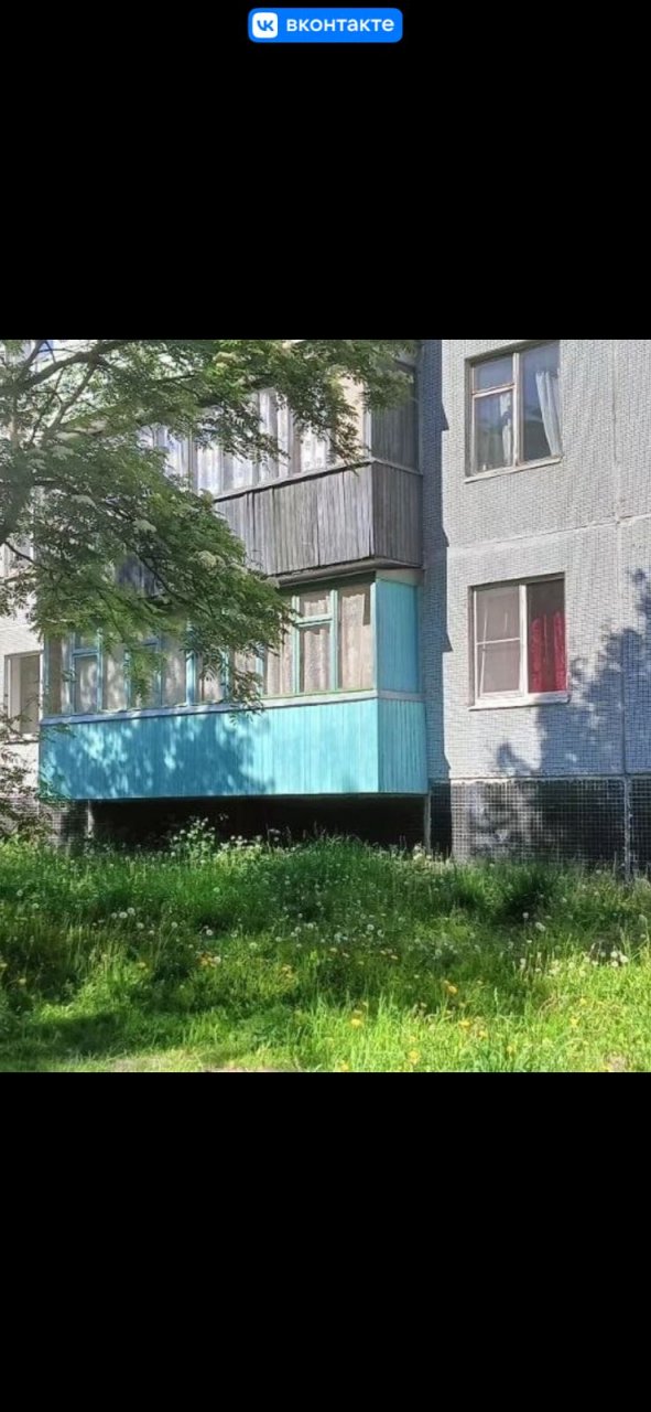 Продажа 1-комнатной квартиры, Отрадное, Советская ул.,  д 21