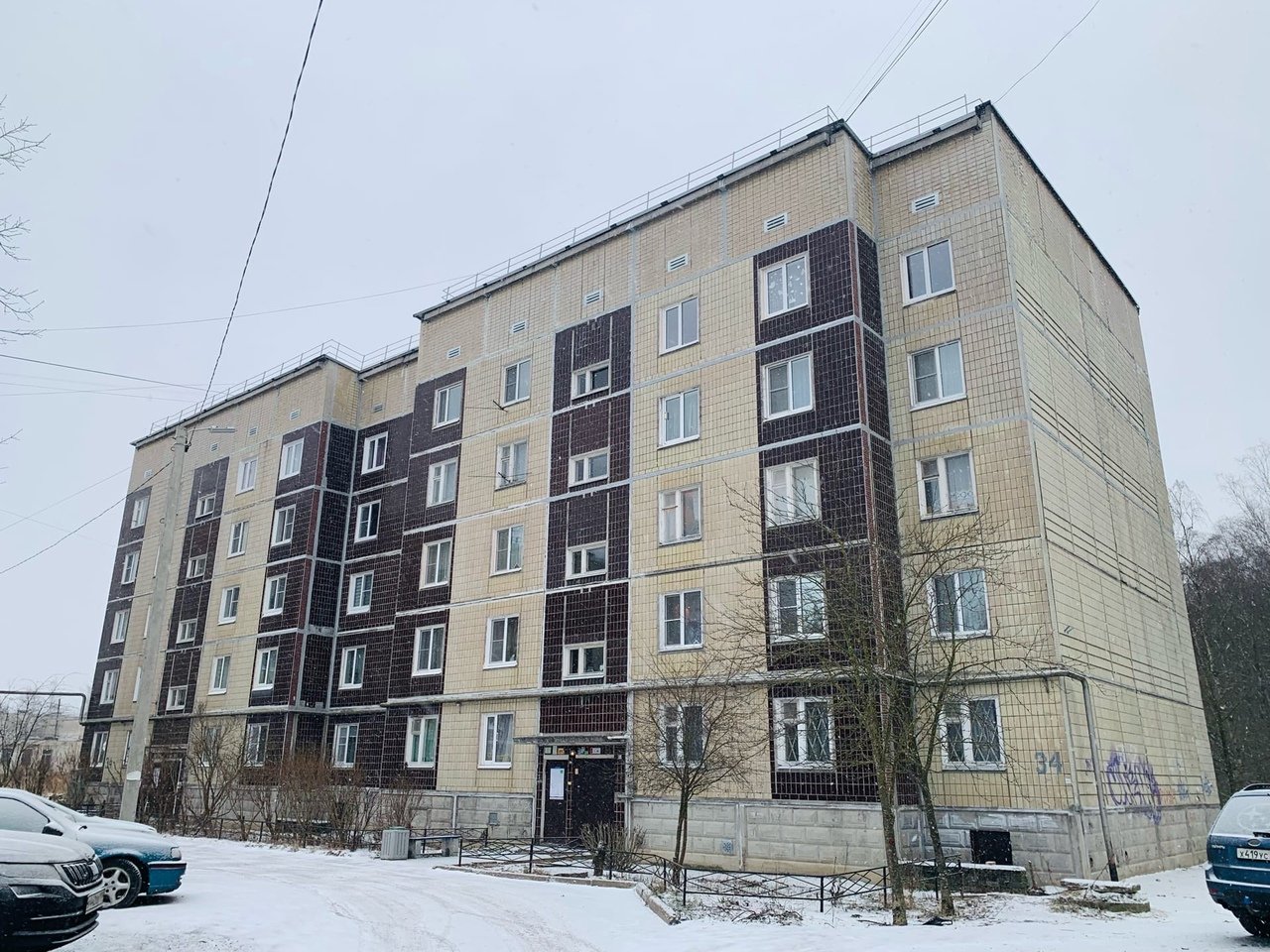 Продажа 2-комнатной квартиры, Горбунки, Горбунки дер.,  д 34