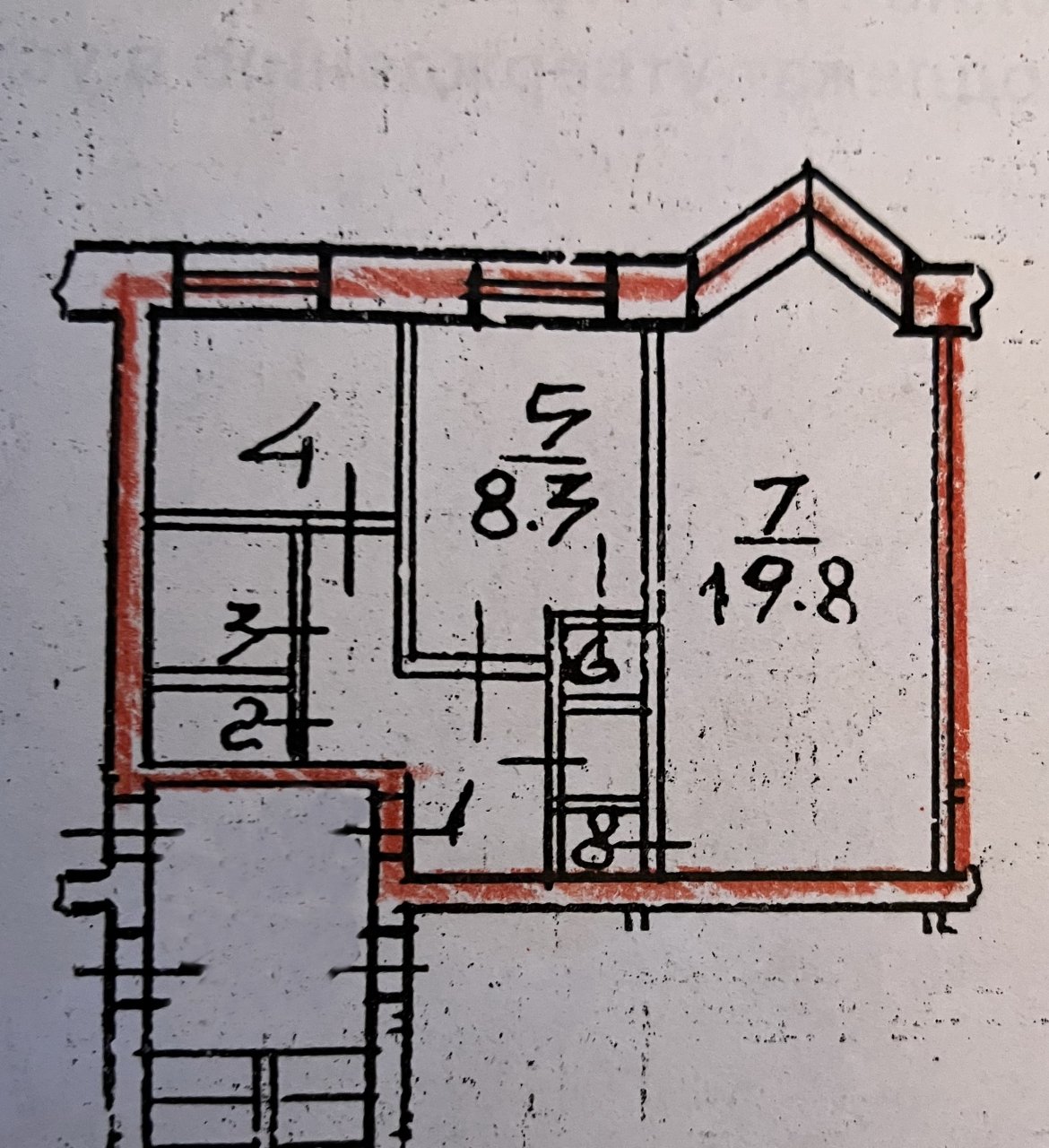 Продажа 2-комнатной квартиры, Петергоф, Разводная ул.,  д 39