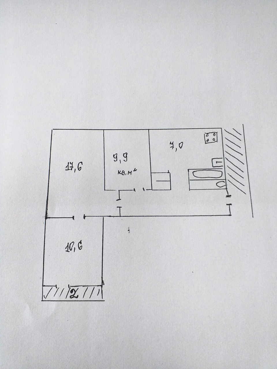 Продажа 3-комнатной квартиры, Красное Село, Юных Пионеров ул.,  д 15