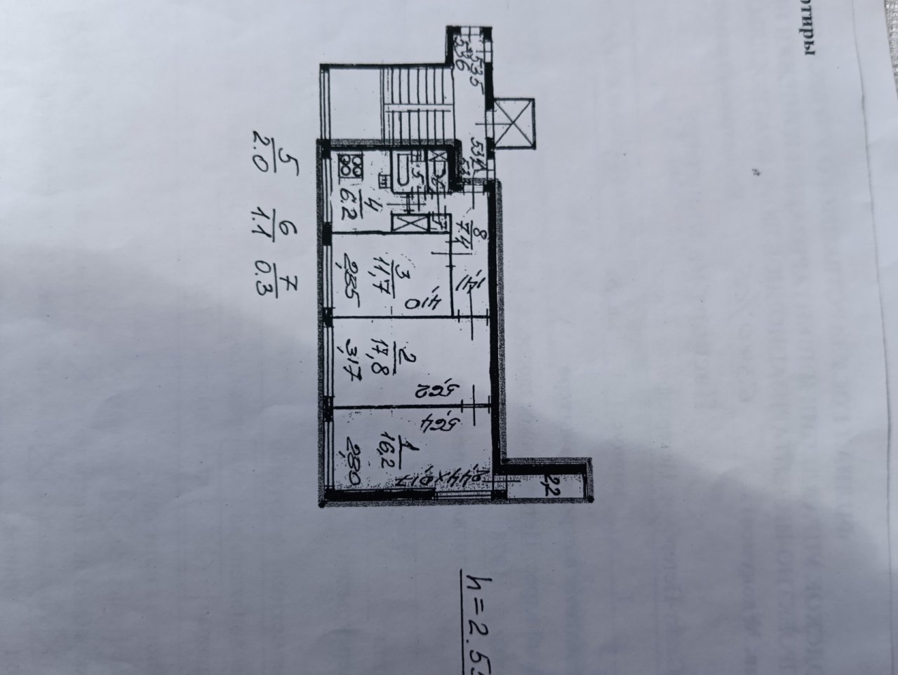 Продажа 3-комнатной квартиры, Санкт-Петербург, Петергофское шос.,  д 1