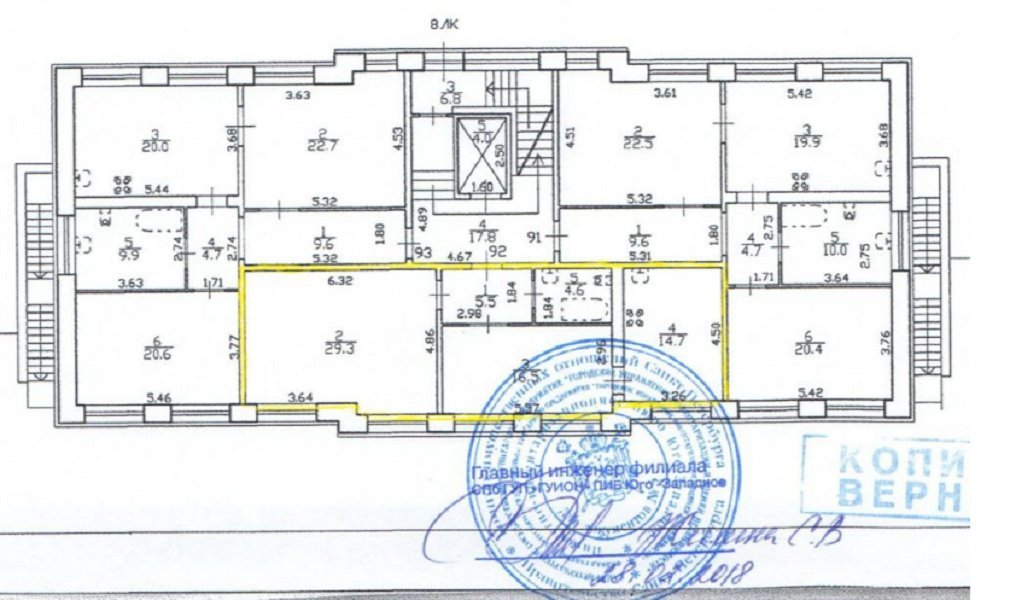 Купить Квартиру В Петергофе Санкт Петербург