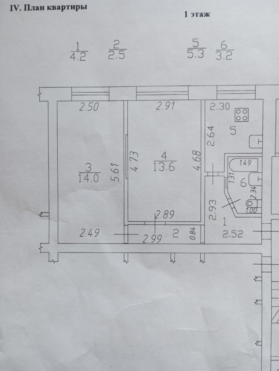 Продажа 2-комнатной квартиры, Зеленогорск, Комсомольская ул.,  д 15