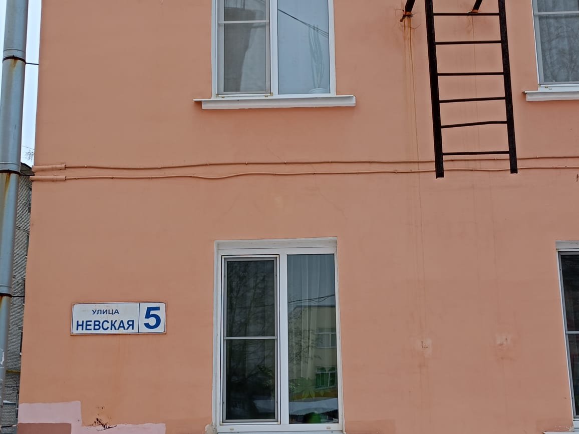 Продажа 2-комнатной квартиры, Отрадное, Невская ул.,  д 5