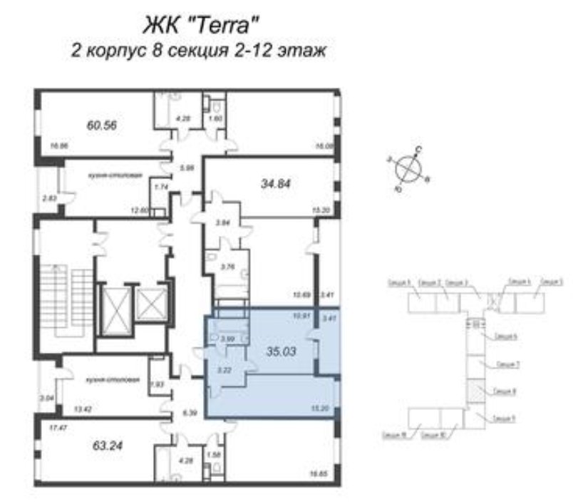 Продажа 1-комнатной квартиры, Санкт-Петербург, Студенческая ул.,  д 14