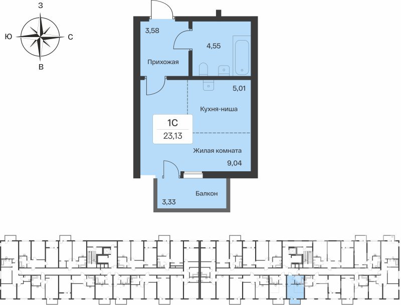 план квартиры с лоджией. метраж квартиры. общая полезная площадь квартиры. обозначения на планировке квартиры. планировка жилой площади квартиры.