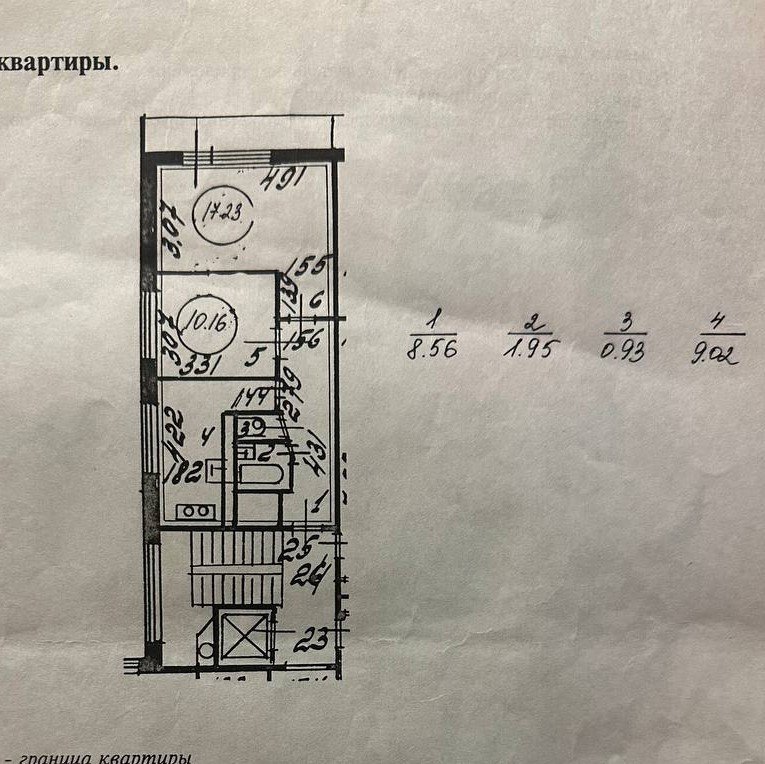 Продажа 2-комнатной квартиры, Санкт-Петербург, Октябрьская наб.,  д 70