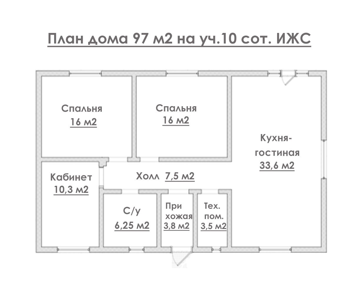 Купить Загородный дом 97 кв.м с участком 10 сот. в Гатчинский район  Ленинградская область (№324654)