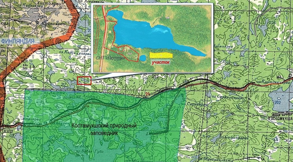 Купить Земельный участок с участком 10000 сот. в Республика Карелия  (№293589)