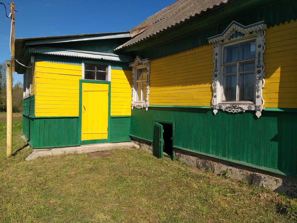 В Новгород Купить Дом Новгородская Область