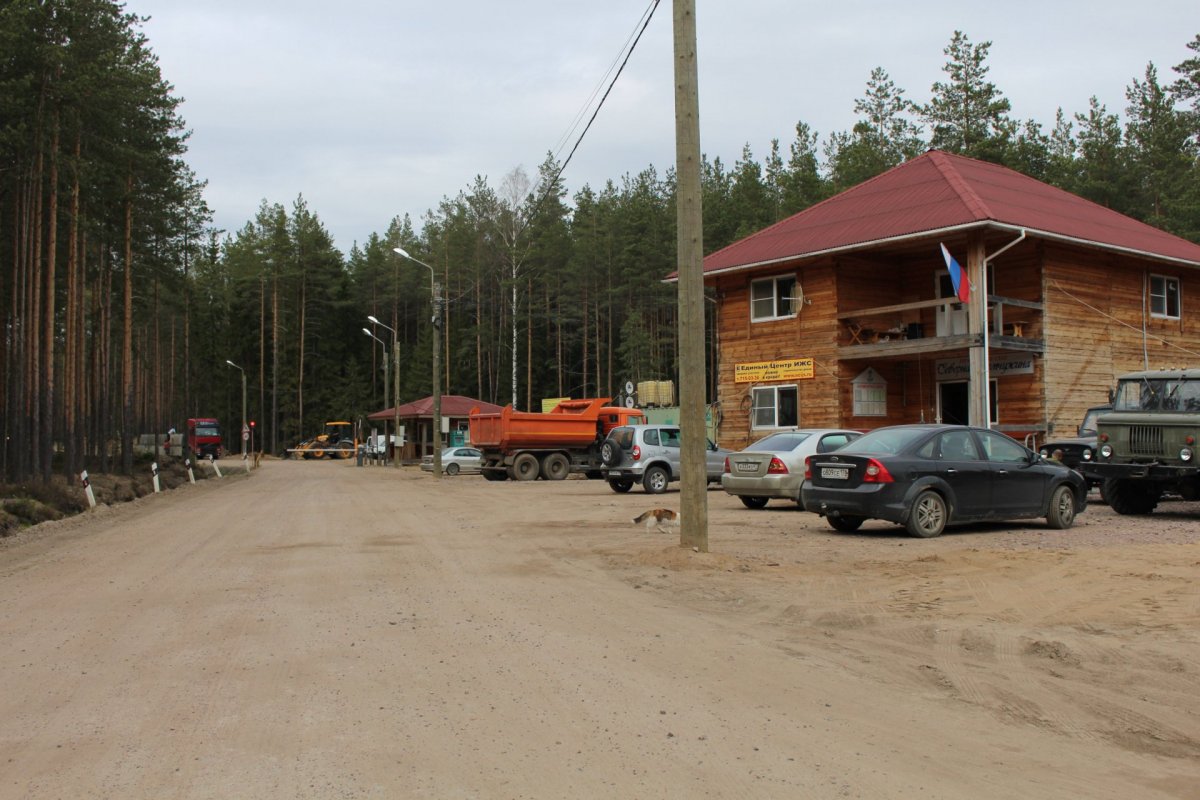 Купить Участок В Северном Районе