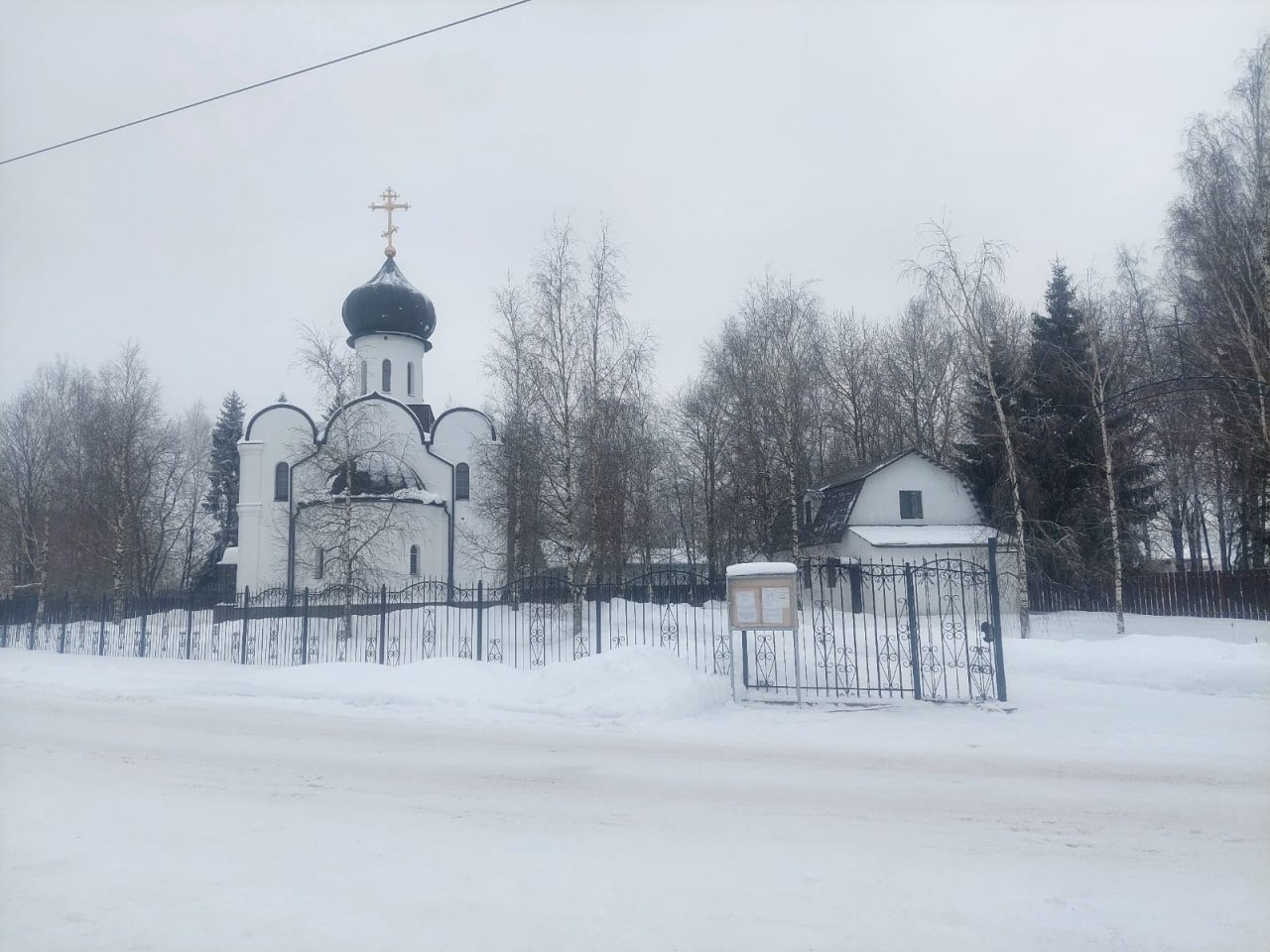 Купить Участок В Гатчинском Районе Спб