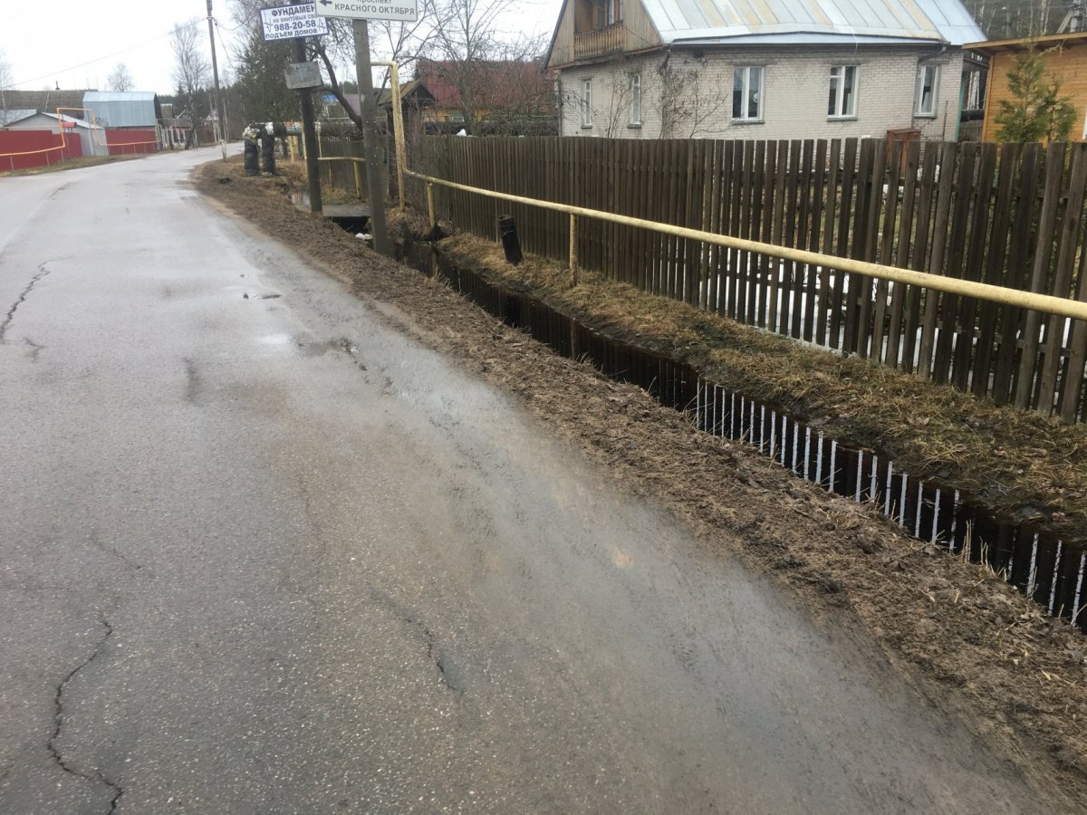 Поселке мга кировского района. Мга Северная. Пгт Мга новая улица.