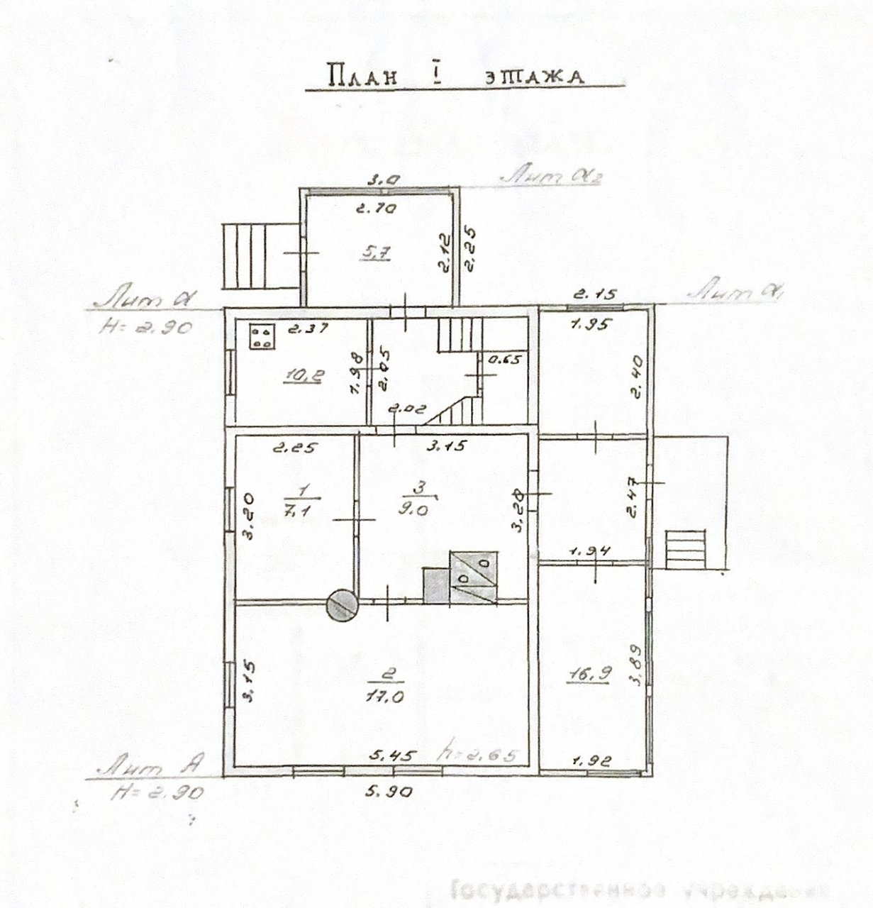 Продажа дома, 84м <sup>2</sup>, 9 сот., Вырица, Вырица пос.