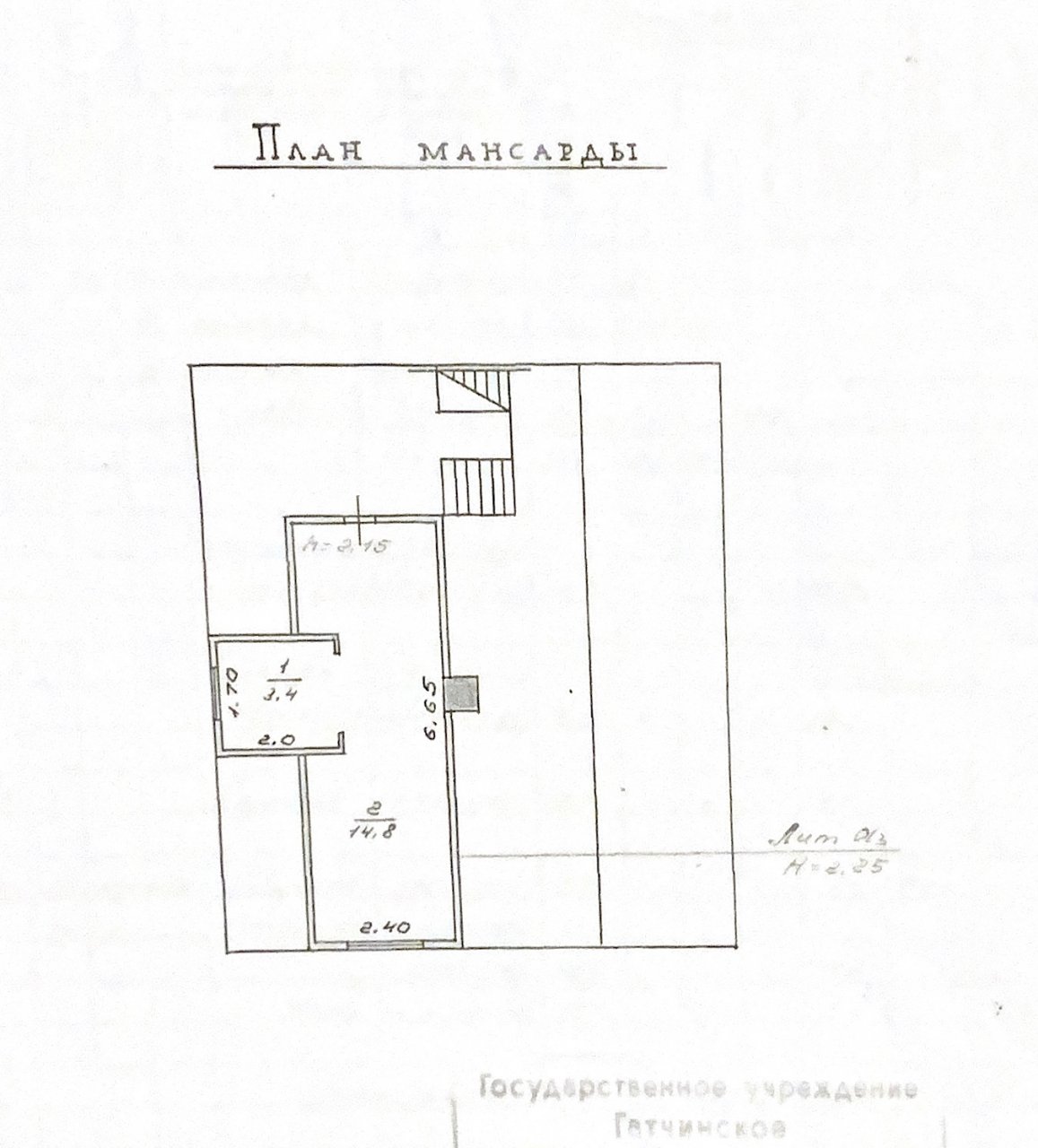 Продажа дома, 84м <sup>2</sup>, 9 сот., Вырица, Вырица пос.