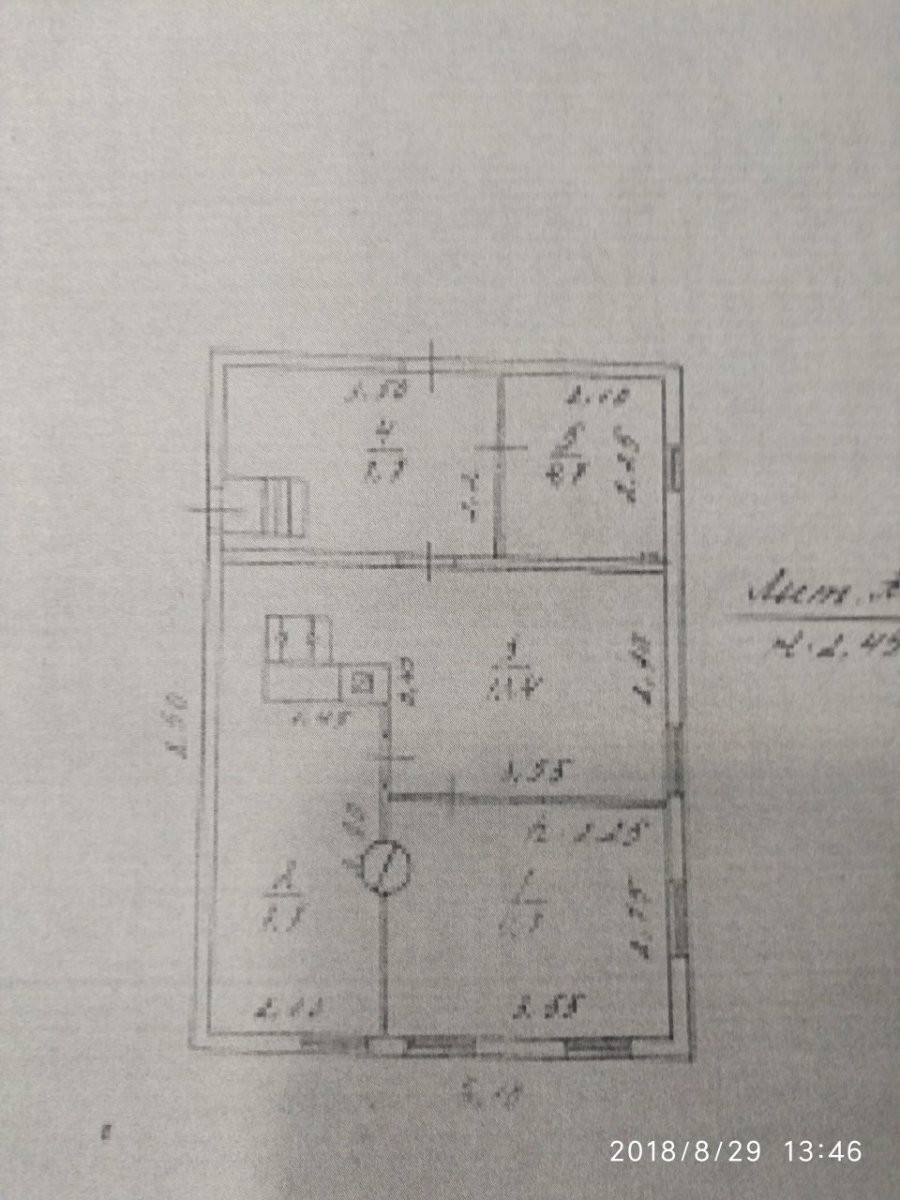 Продажа дома, 220м <sup>2</sup>, 24 сот., Домкино, Домкино дер.