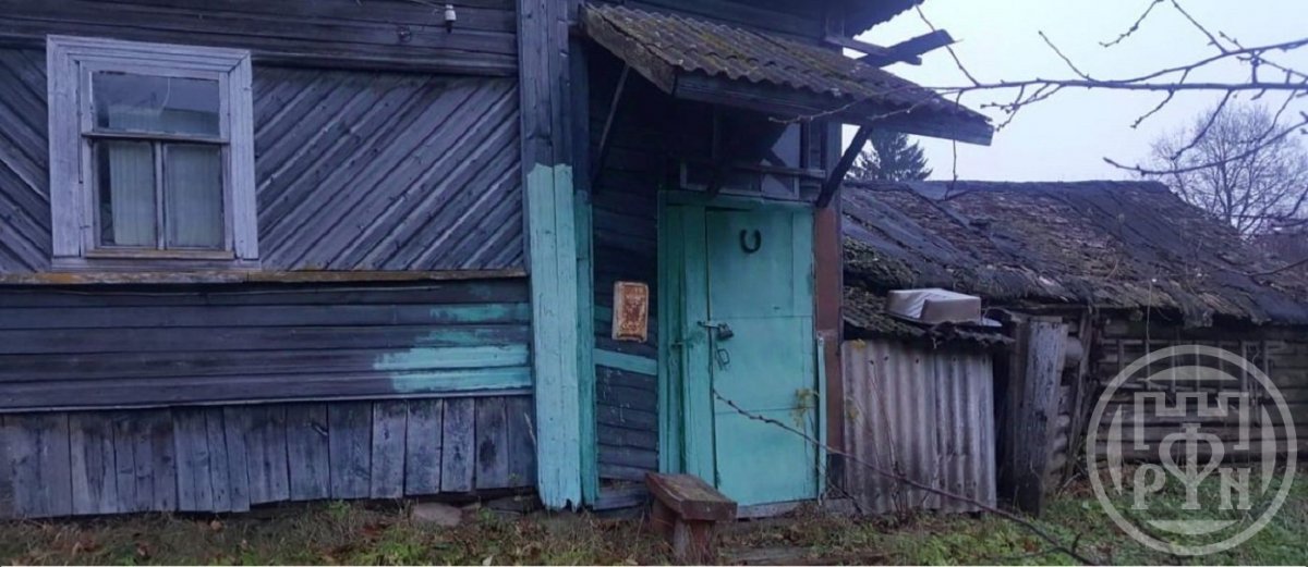 Купить Дом В Осьмино Лужского