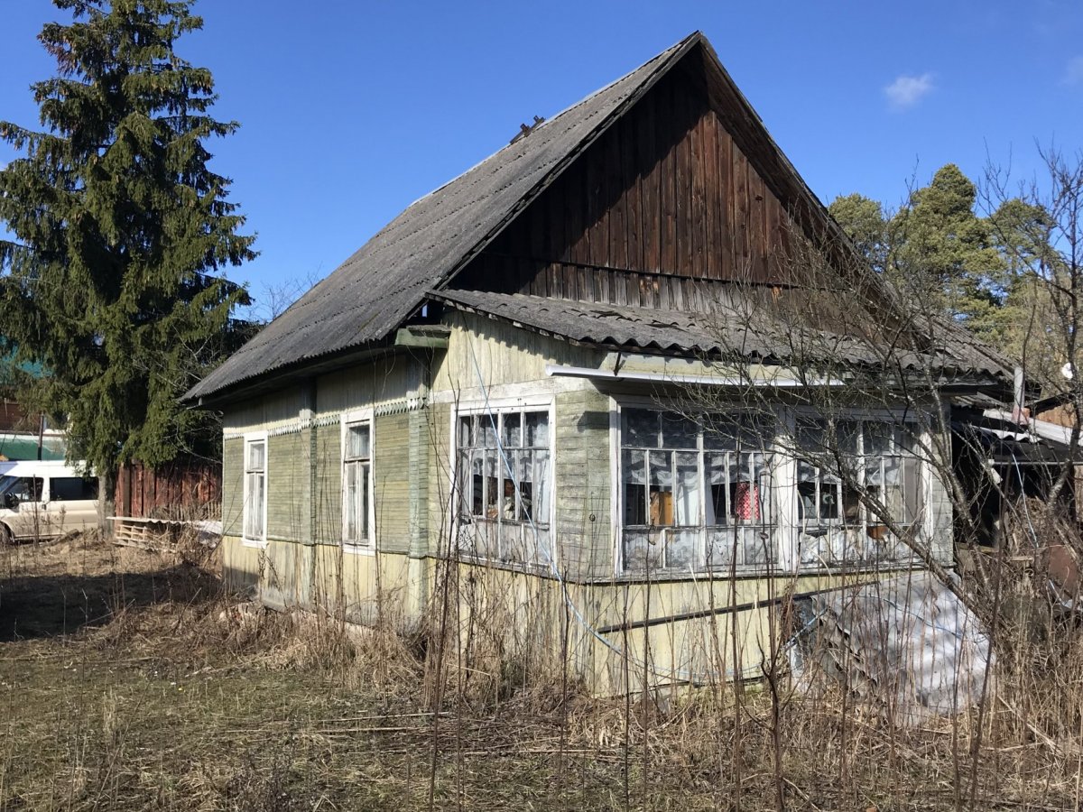 Купить Дом В Районе Луги