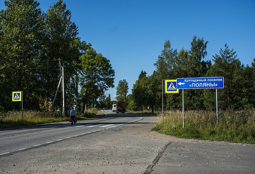 Купить Участок В Лопухинке Ломоносовского