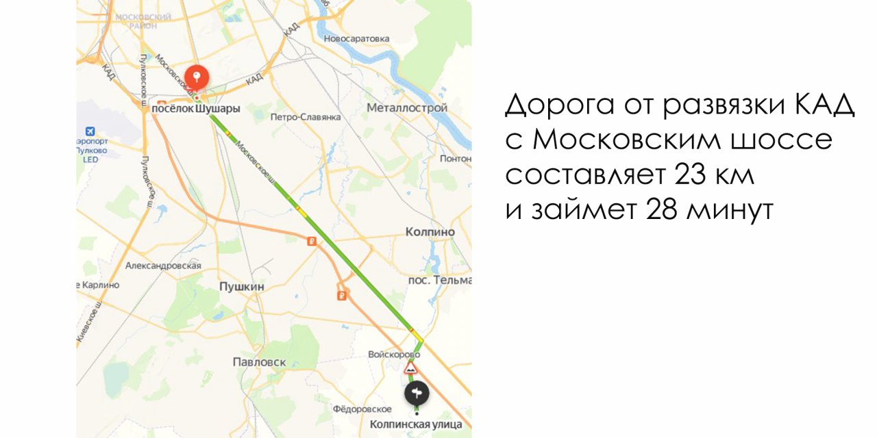 Купить Земельный участок с участком 10 сот. в Тосненский район  Ленинградская область (№317260)