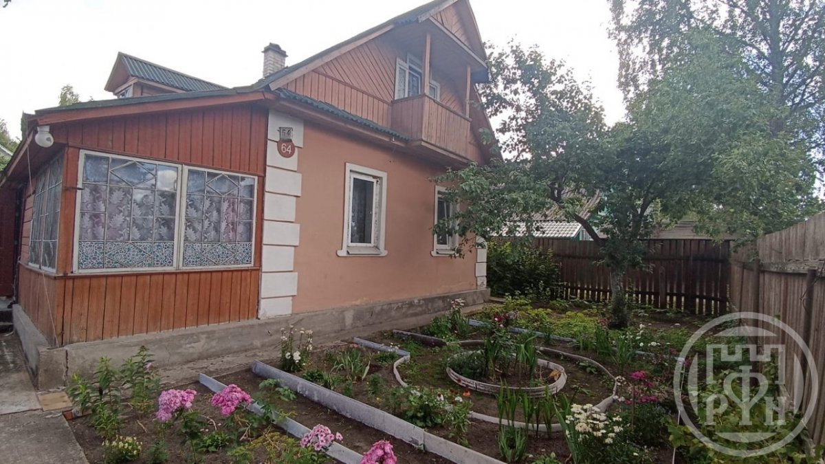 Купить Дом В Зеленом Луге