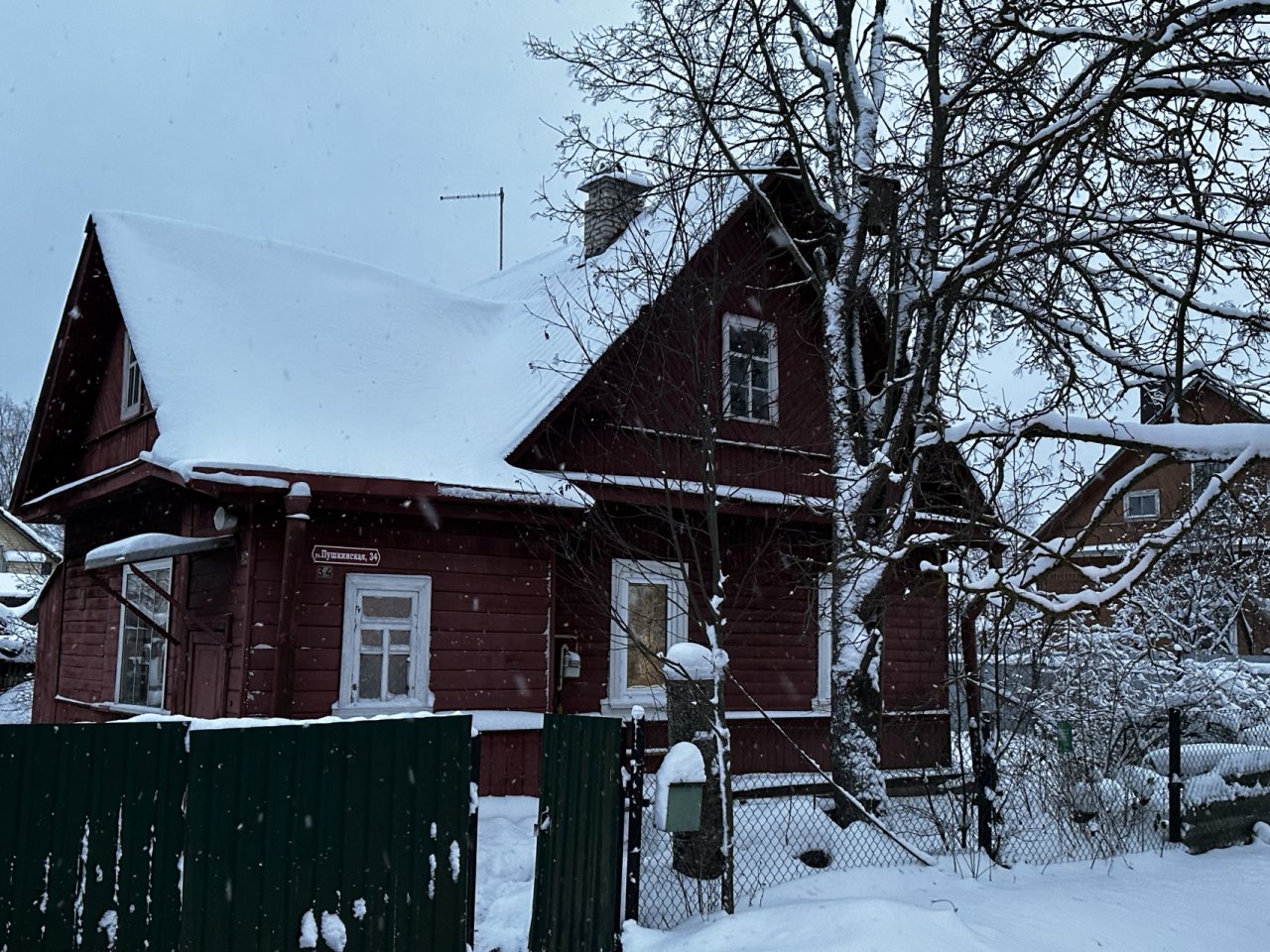 Купить Загородный дом 65.4 кв.м с участком 6 сот. в Гатчинский район Ленинградская  область (№326715)