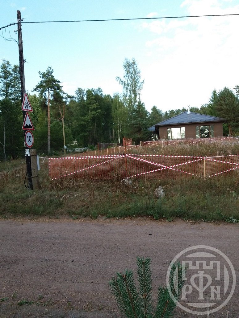Купить Участок Пос Северный