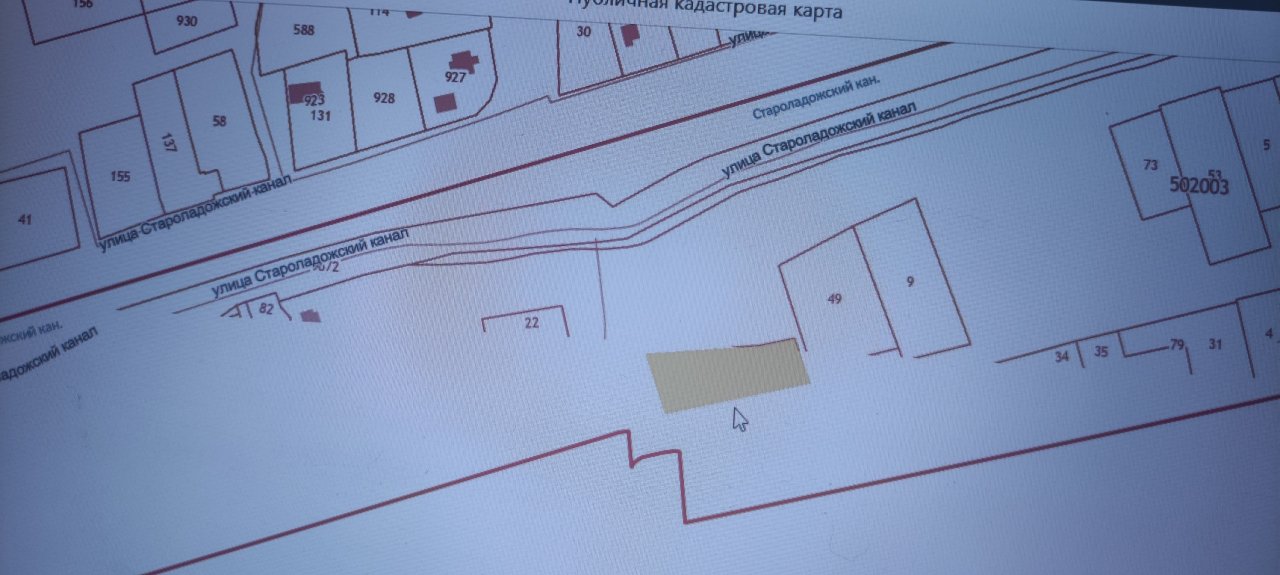 Купить Земельный Участок В Снт Кировский Челябинск