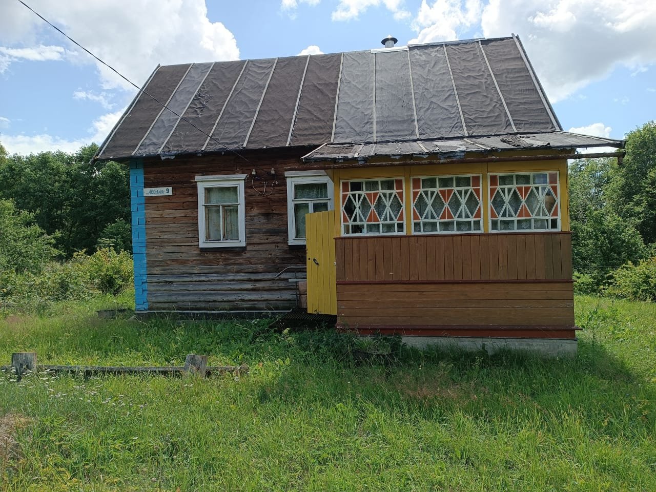 Продажа дома, 46м <sup>2</sup>, 10 сот., Новые Полицы, Новые Полицы дер.,  д 8