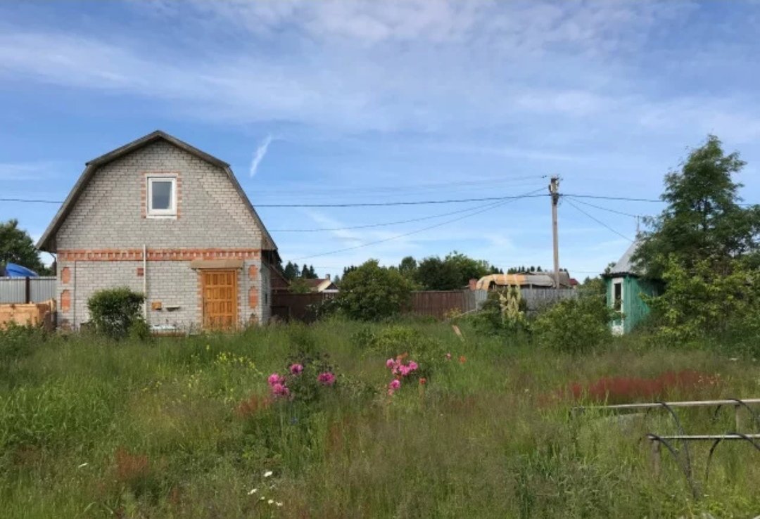 Купить Дом В Поселке Имени Дзержинского