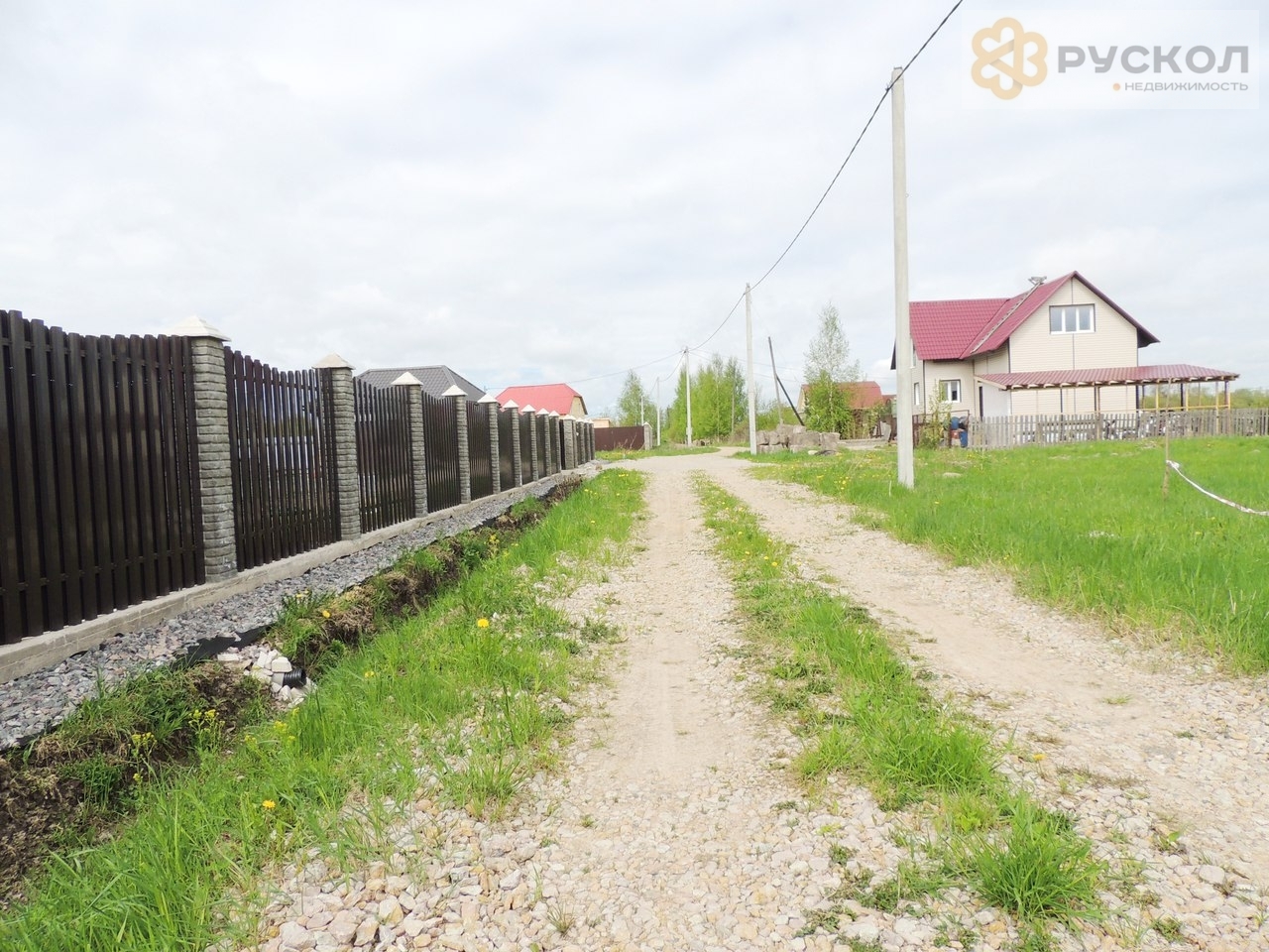 Где Купить Землю В Ленинградской Области
