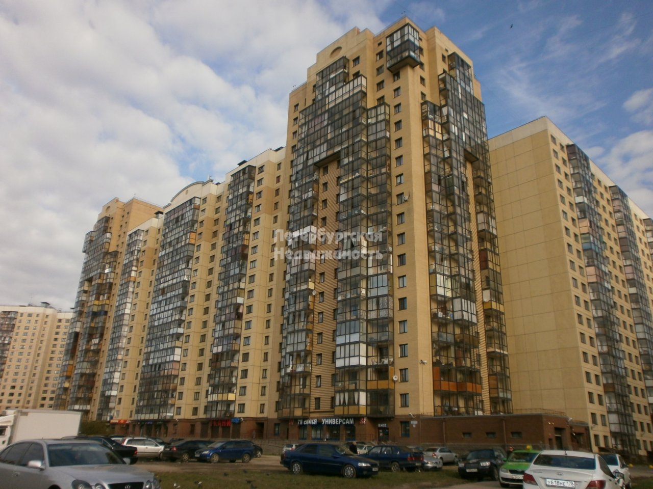 Ленина 76 комсомольск. Ленинский проспект 76. Ленинский 76. Питер ленинский проспект 76. Ленинский 76.